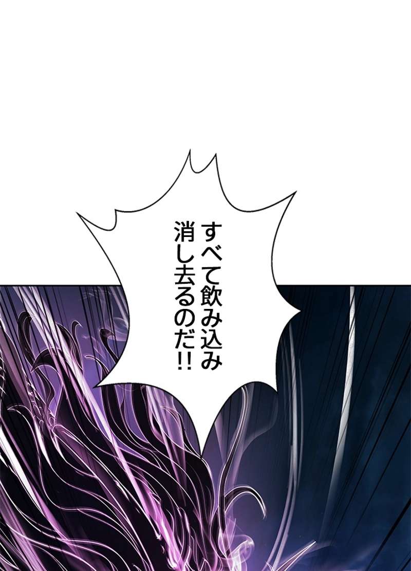 P69