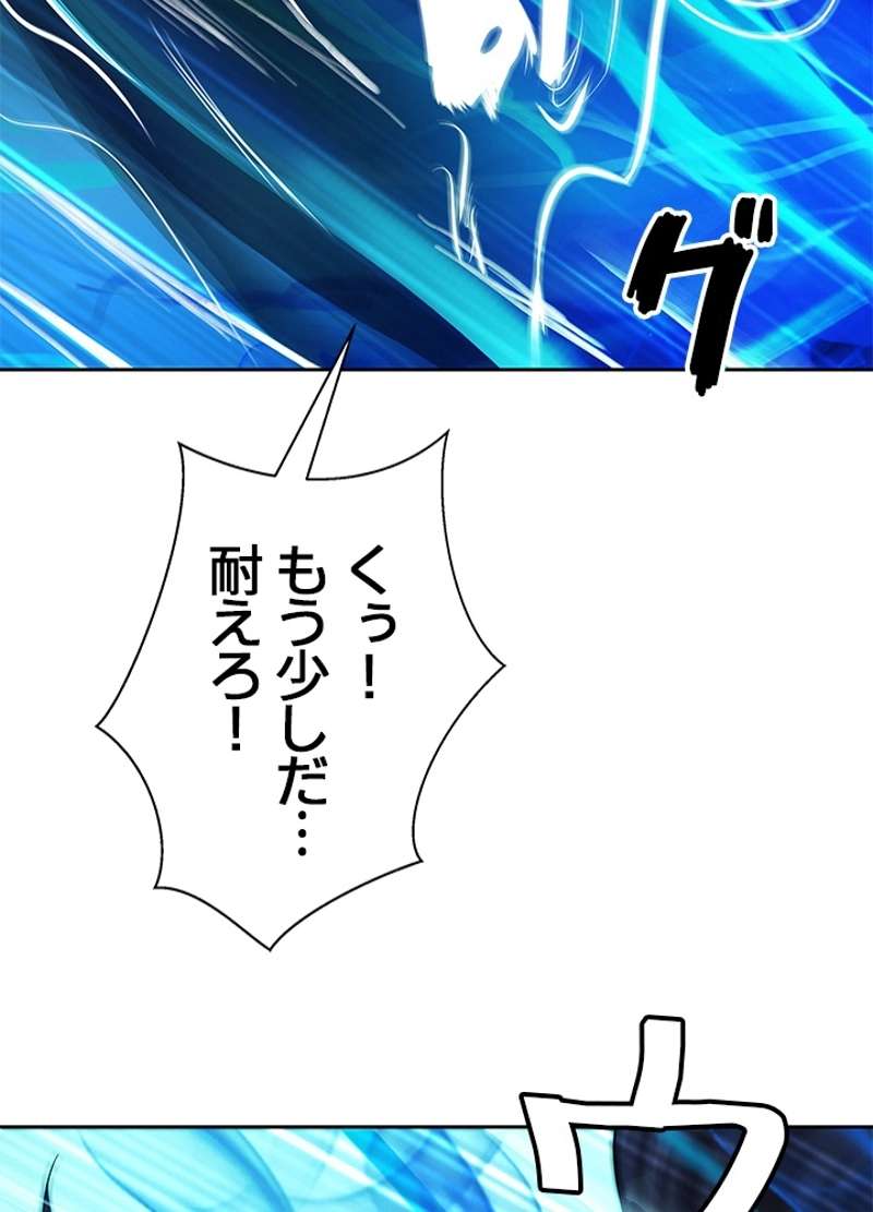 P78