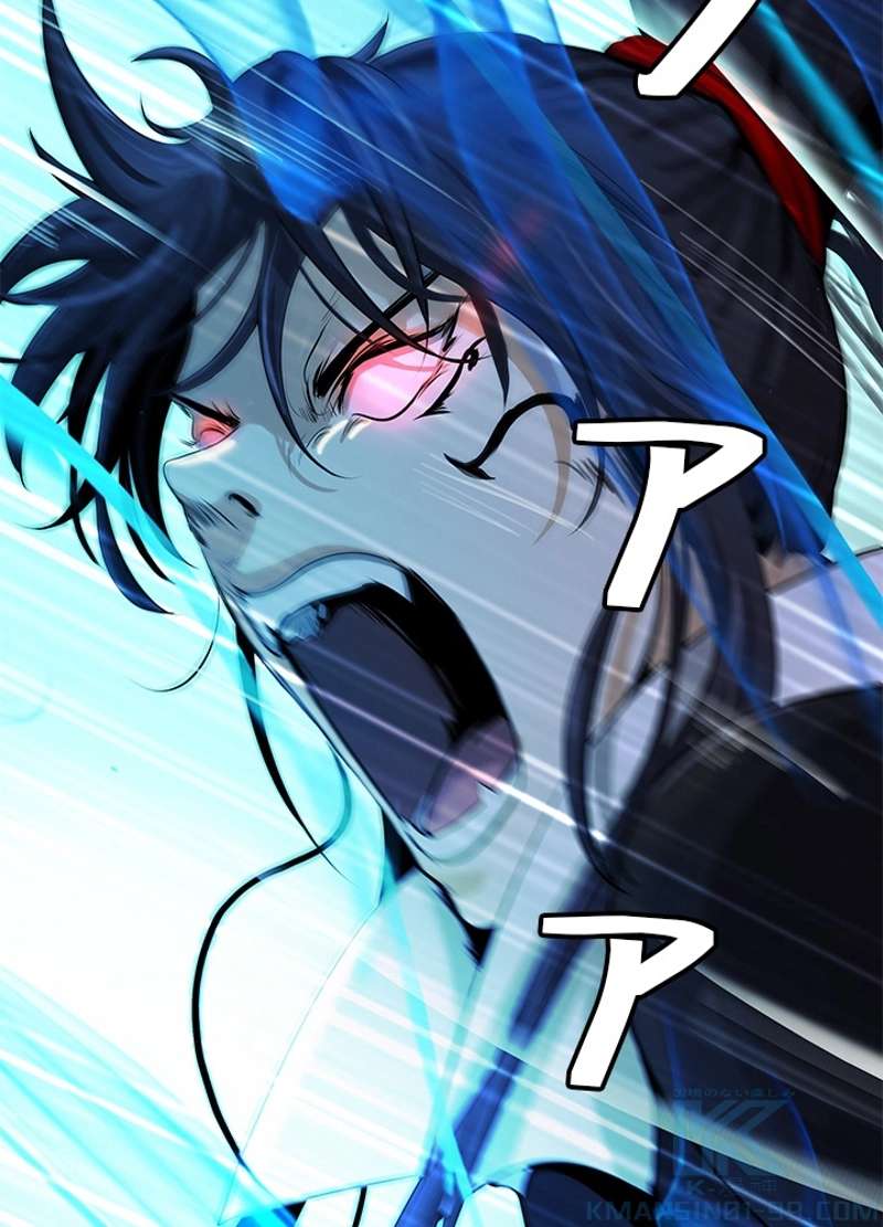 P79