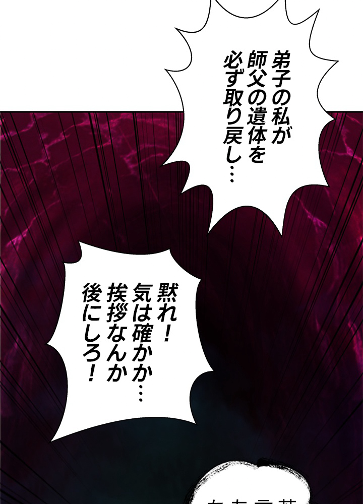 P114