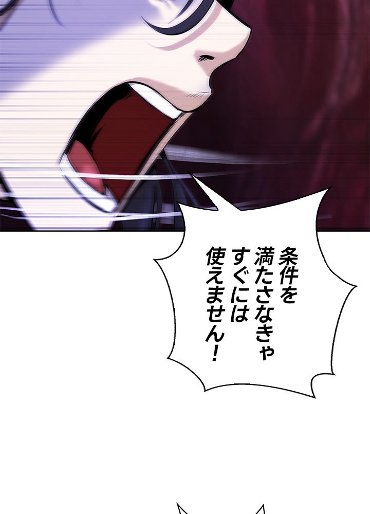 P57
