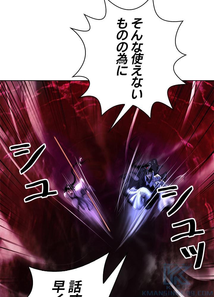 P58