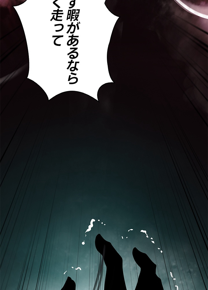 P59