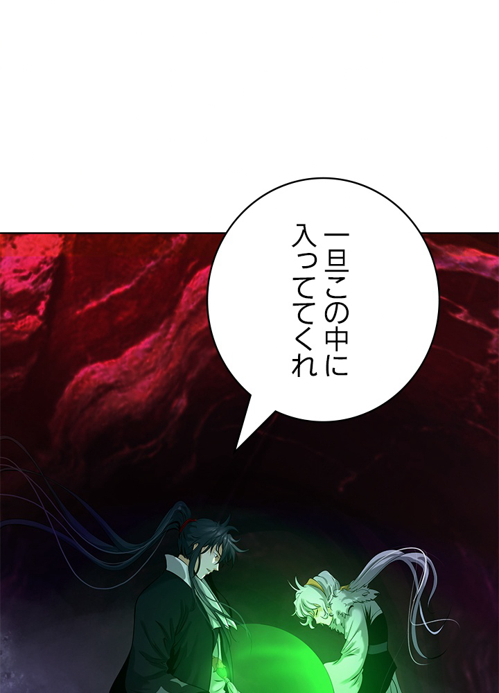 P71