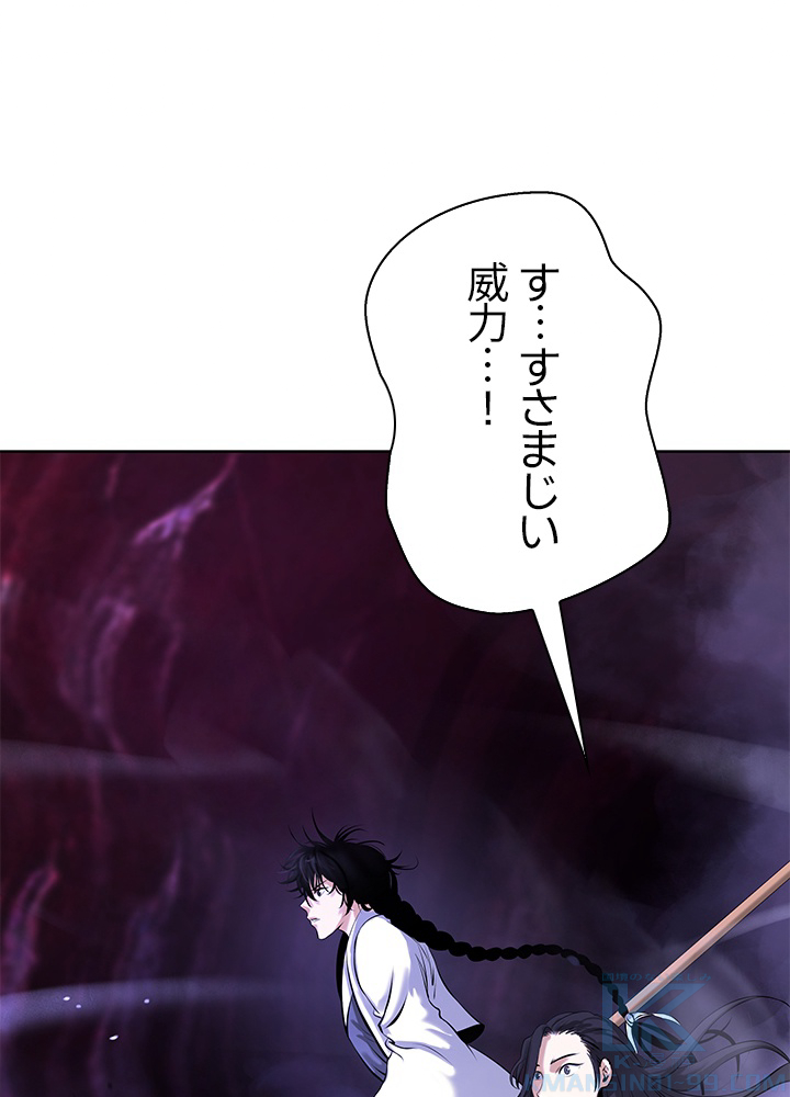 P94