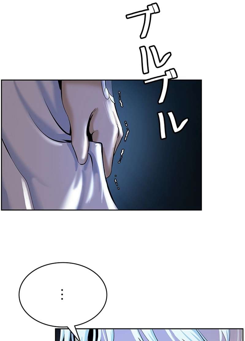 P110
