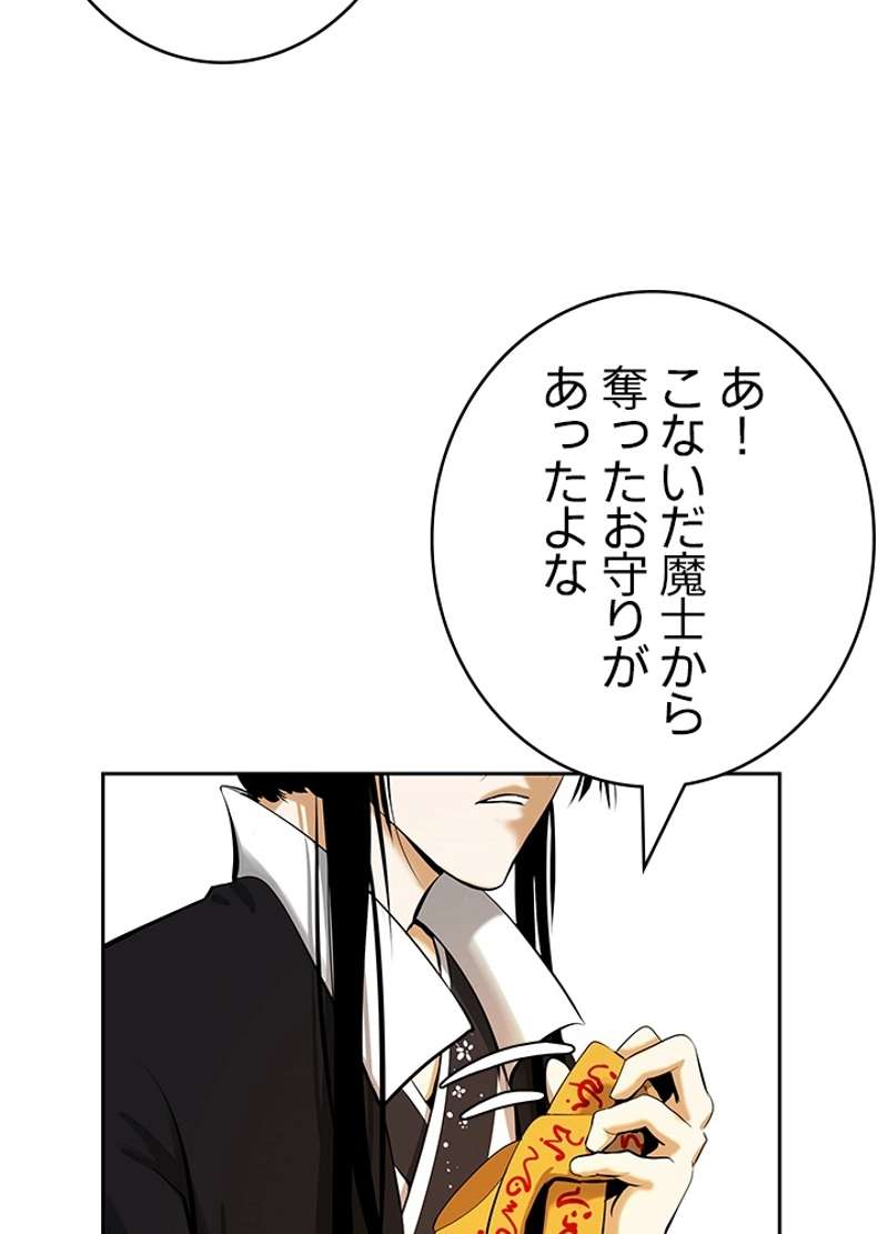 P102