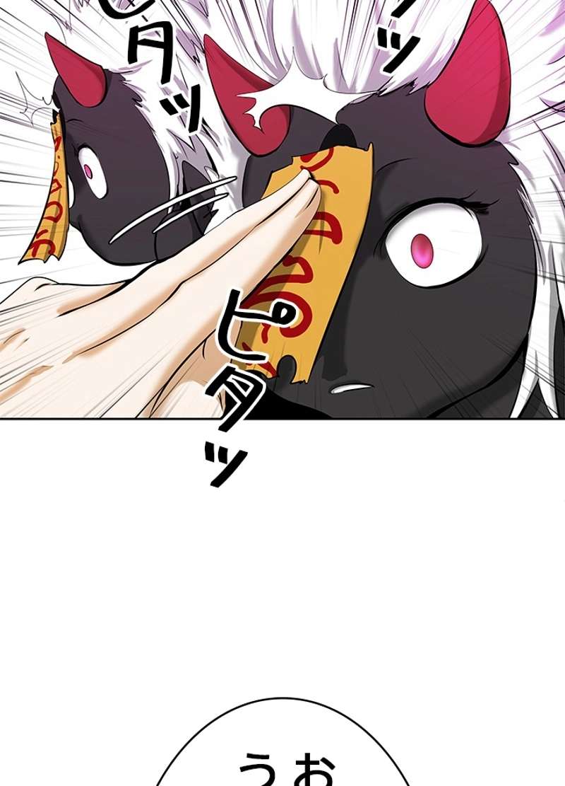 P105