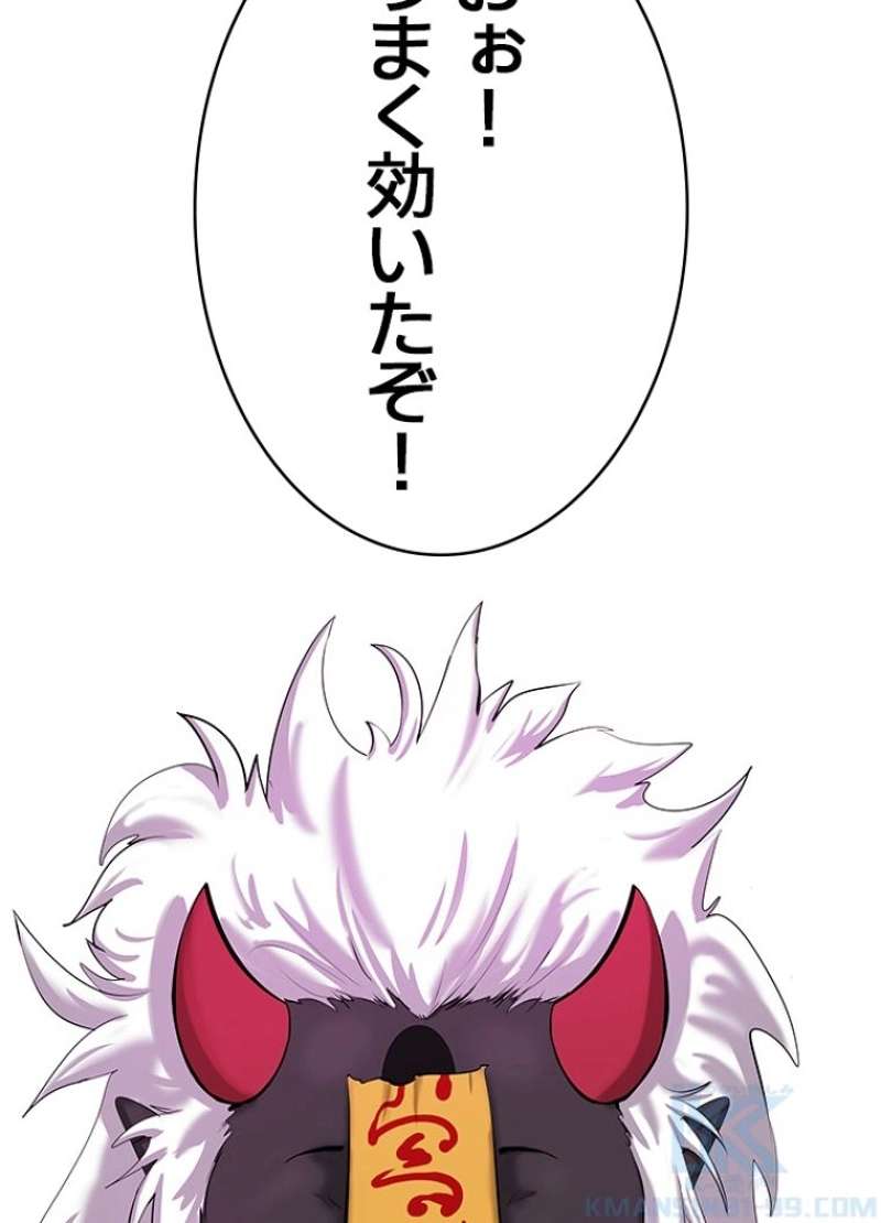 P106