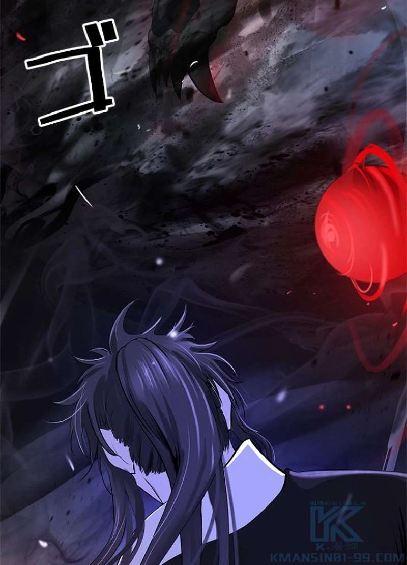 P112