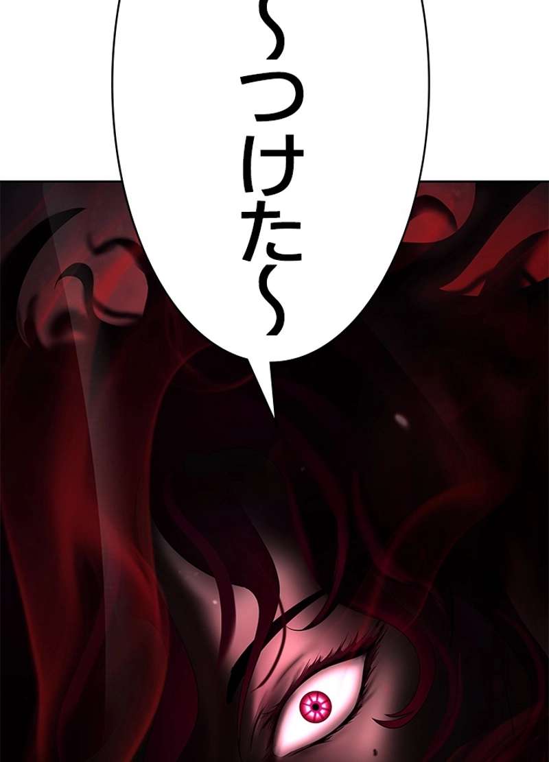 P116