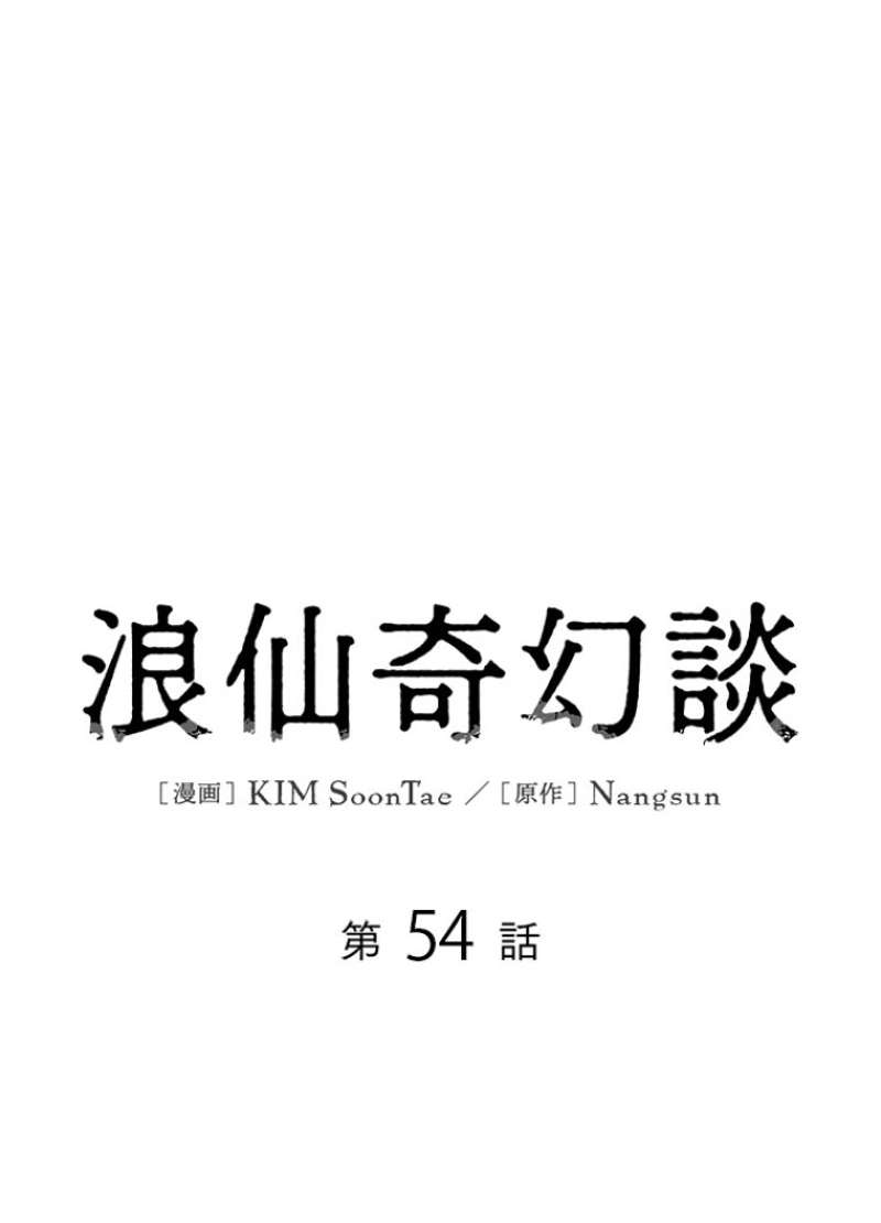 P51