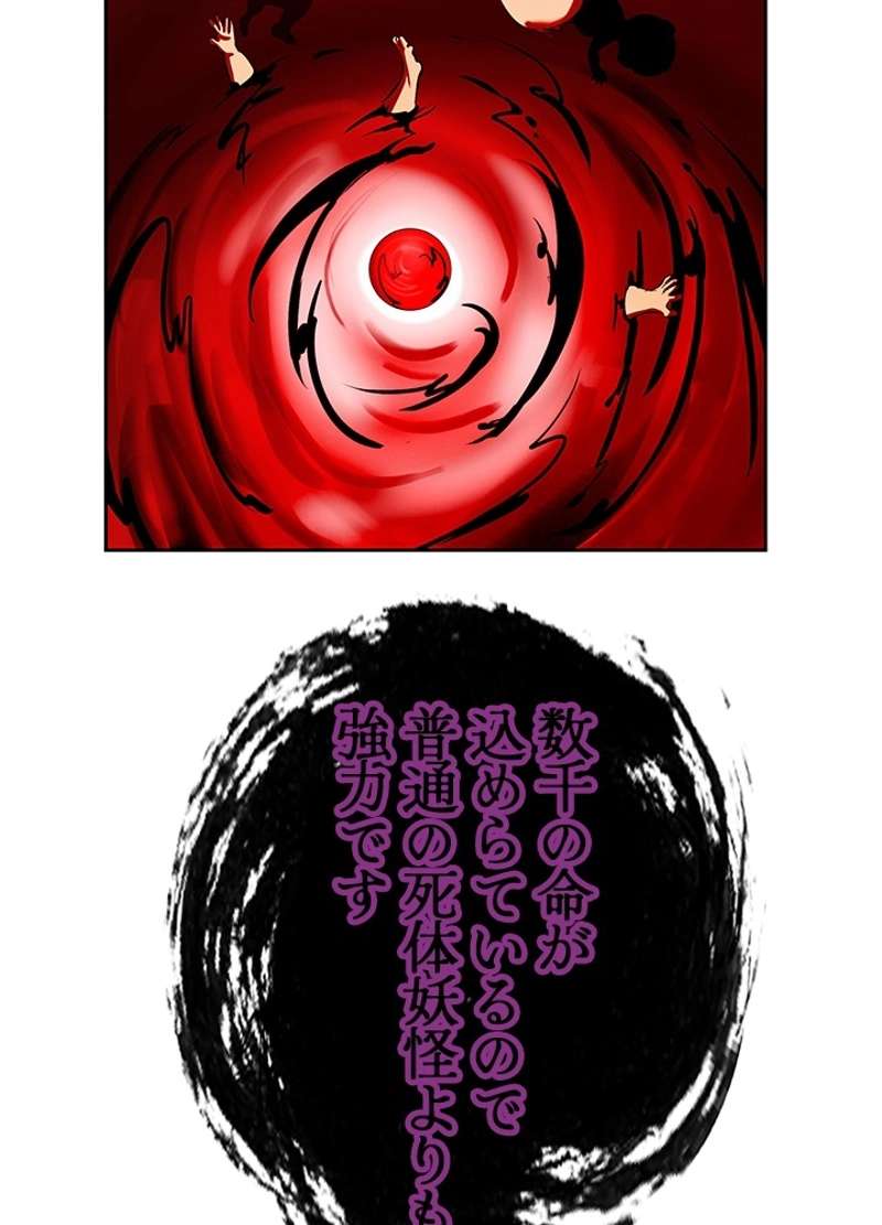 P56
