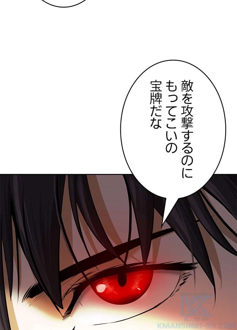 P64