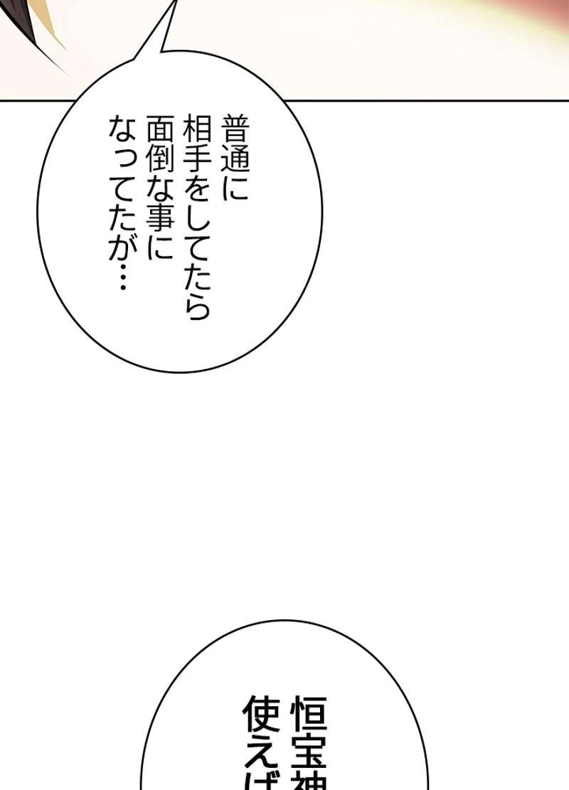 P65