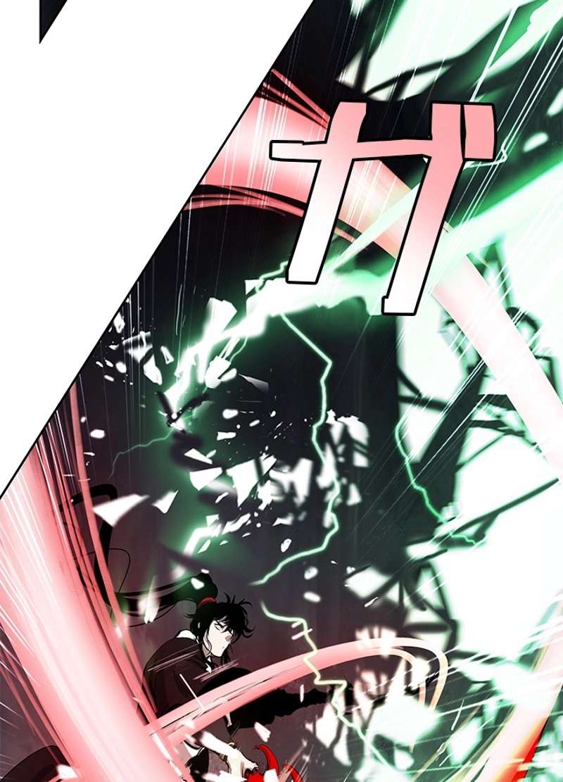 P77
