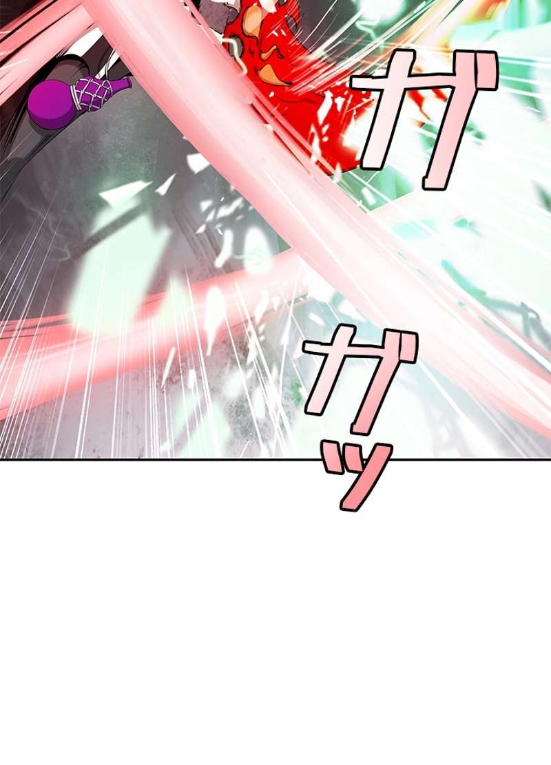 P78