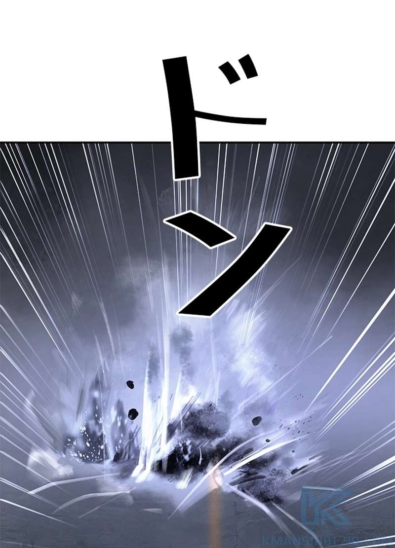 P79