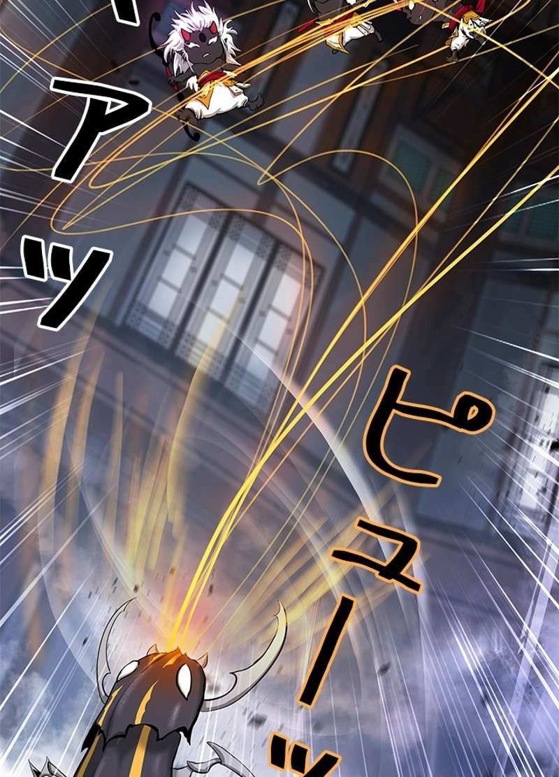 P92