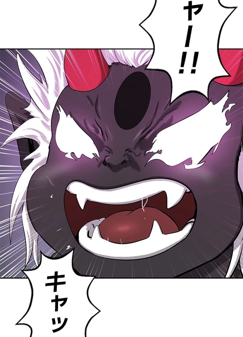 P99