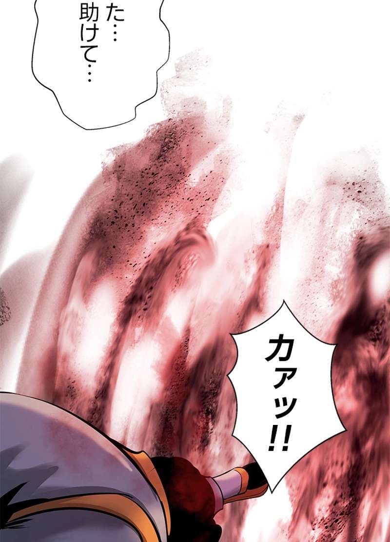 P41