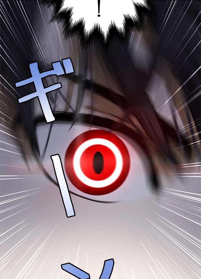 P50