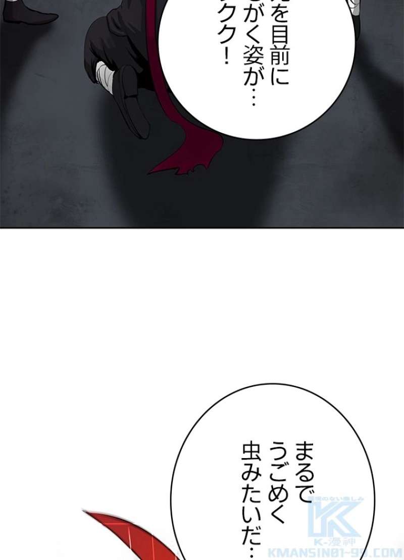 P67