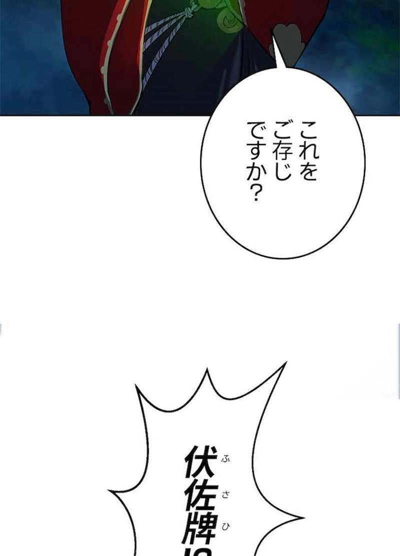 P102