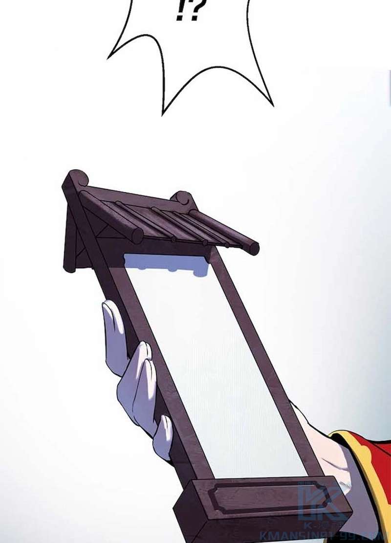 P103