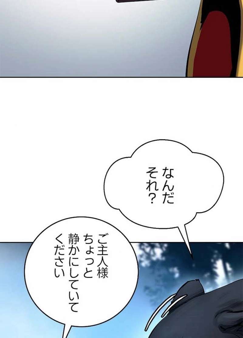 P104