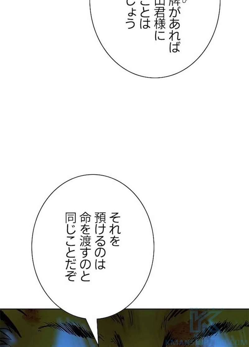 P118