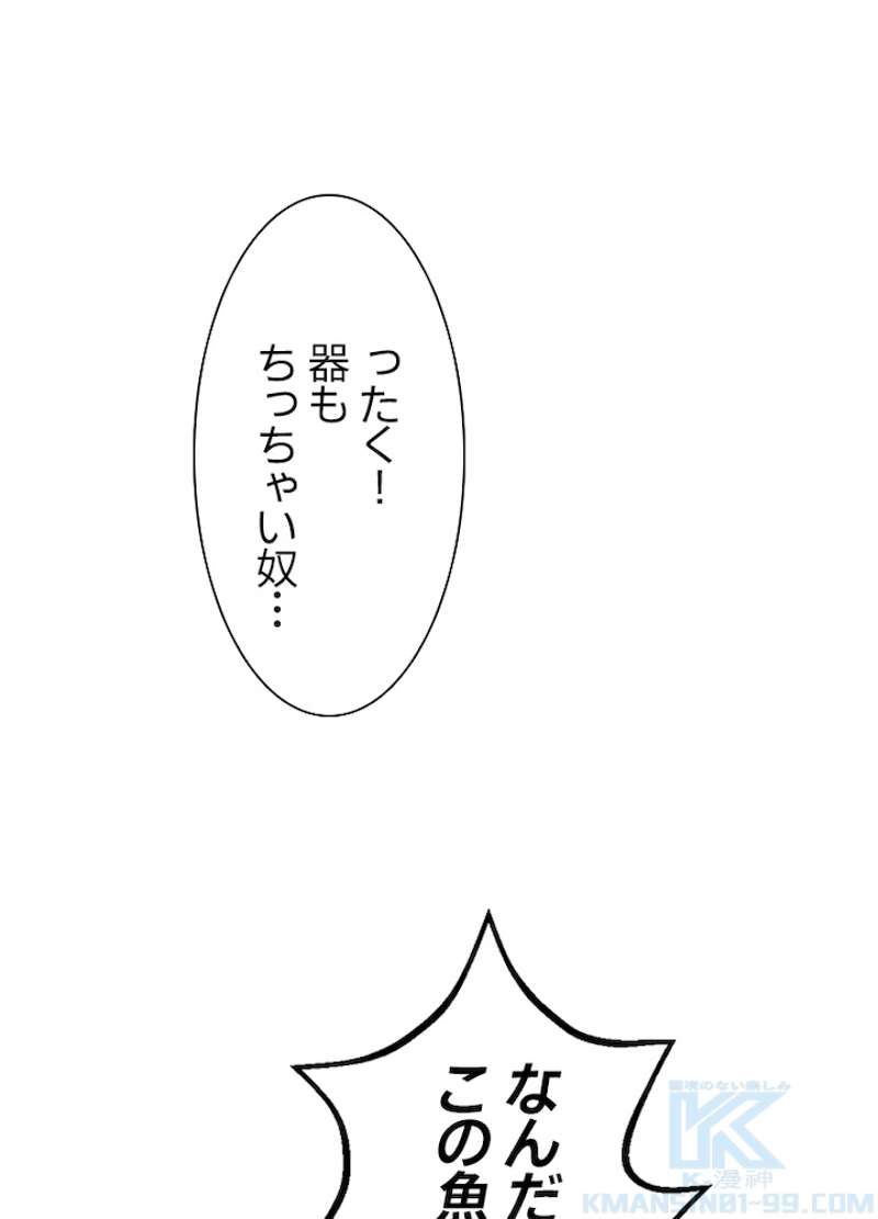 P43