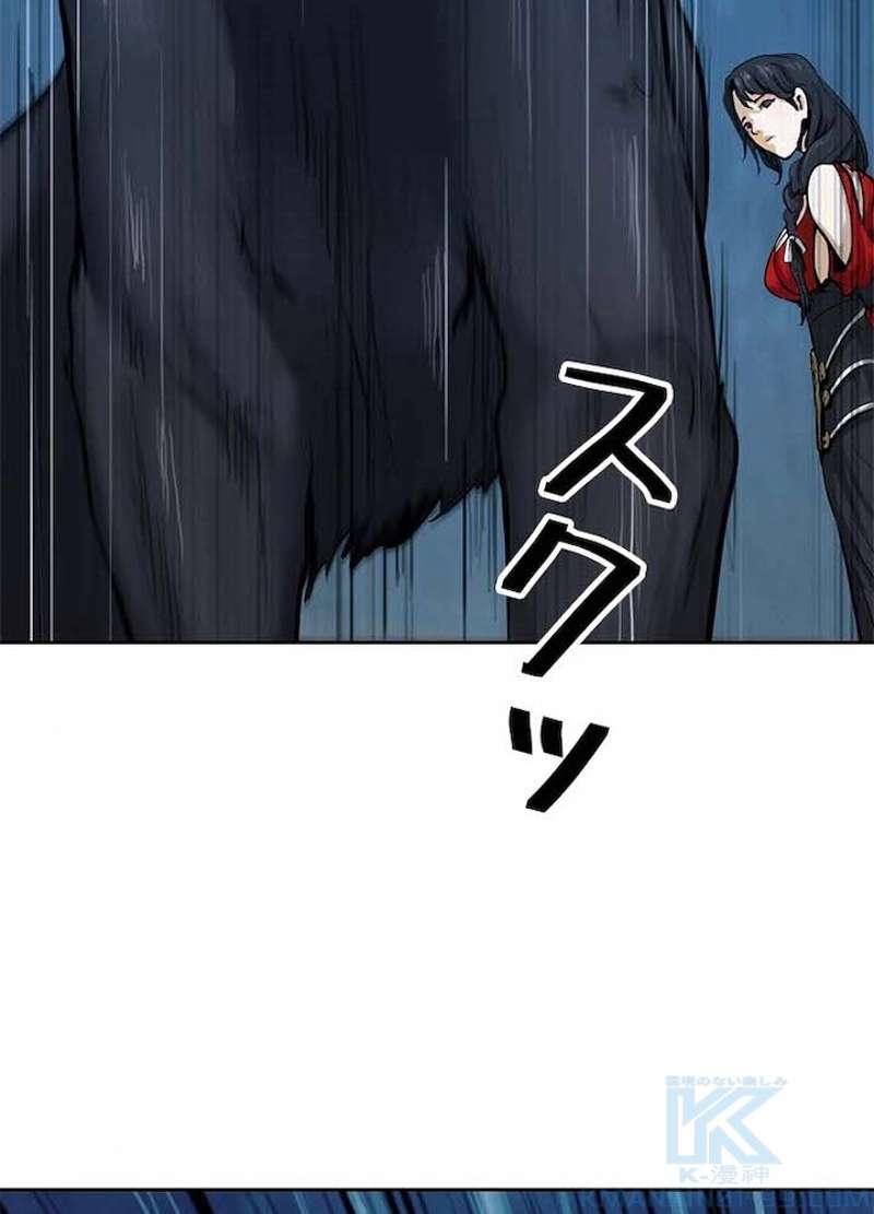 P52