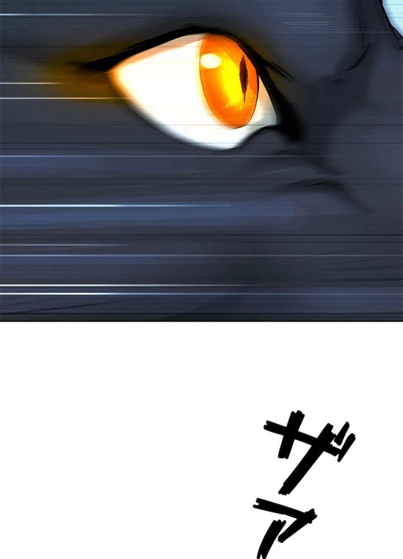 P57