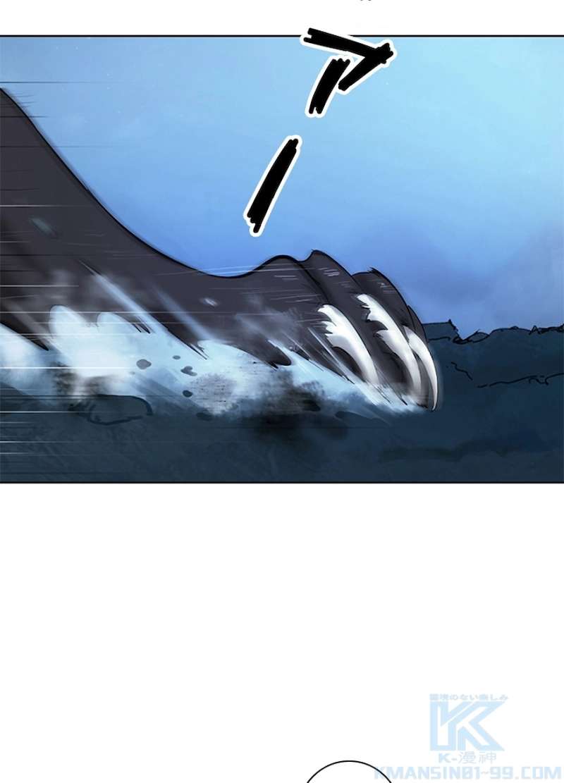 P58