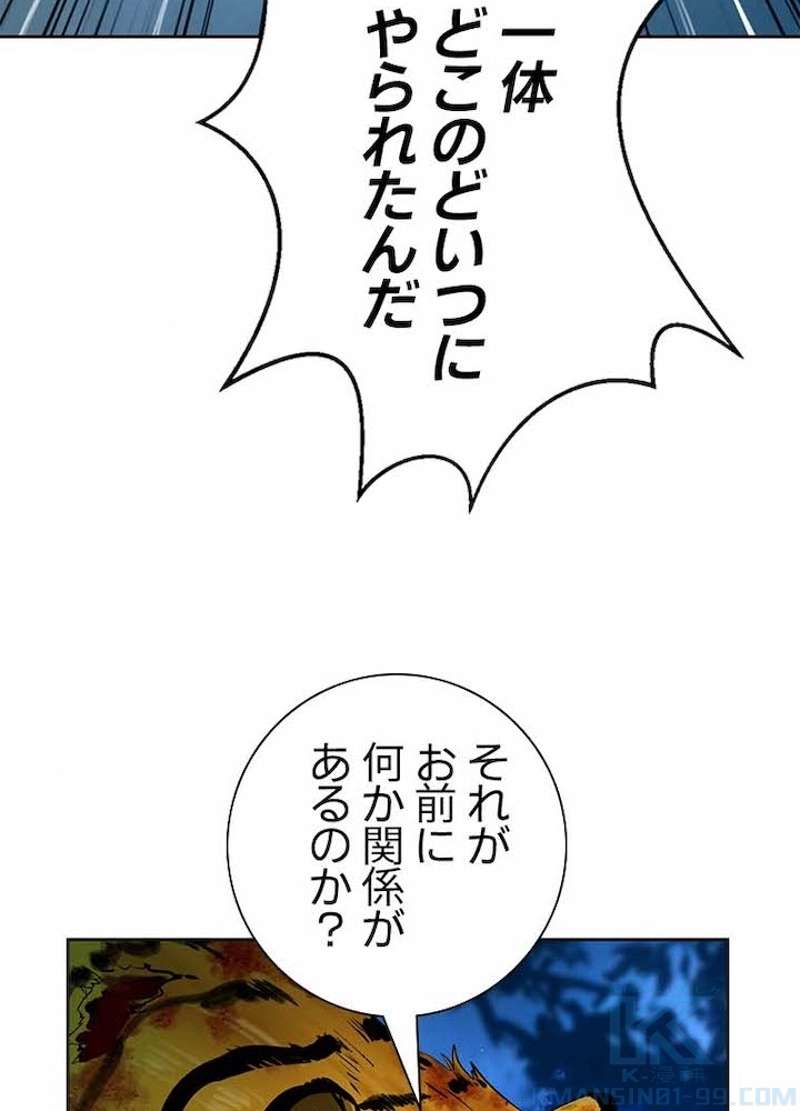 P64