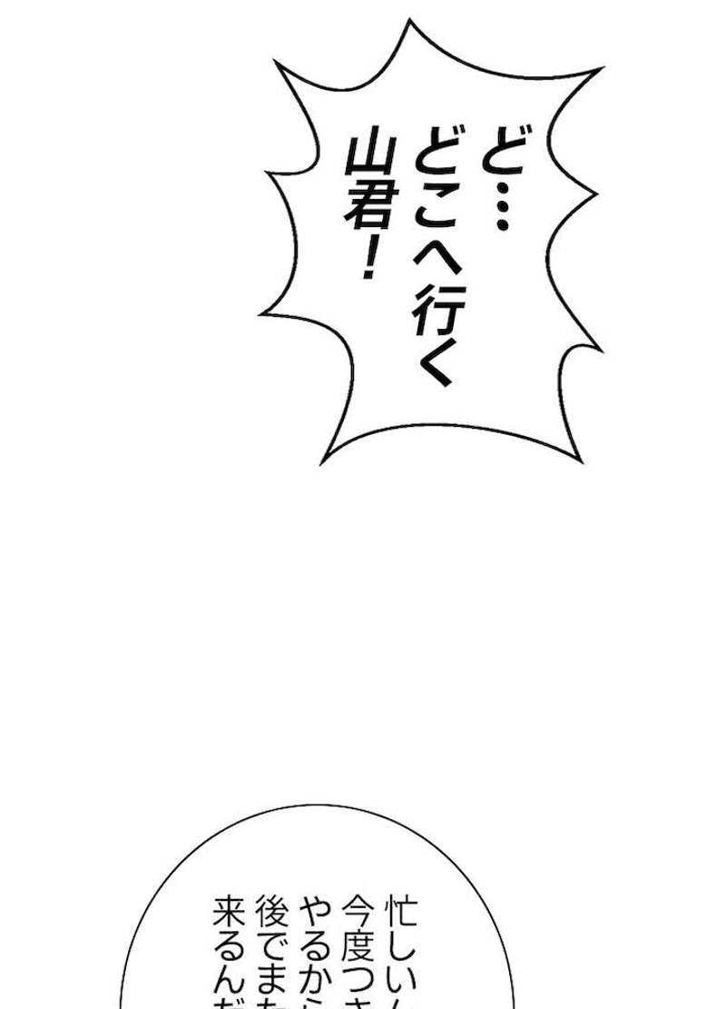 P69