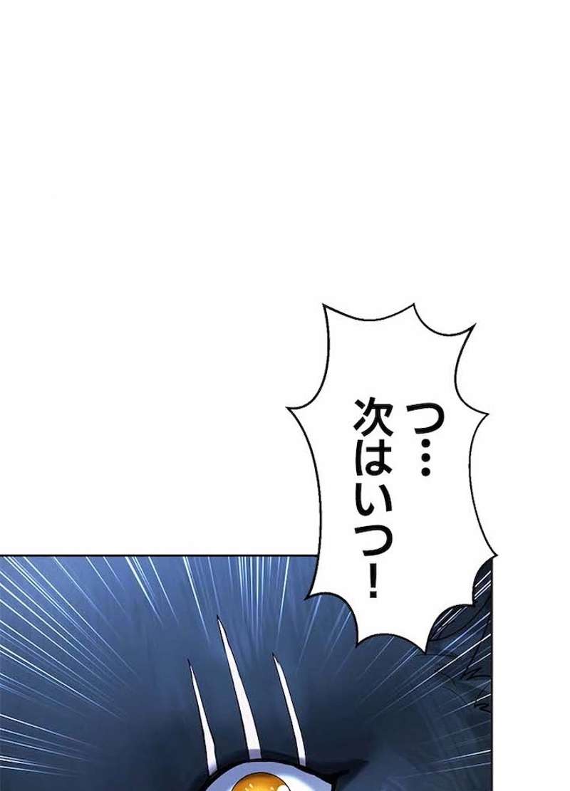 P71