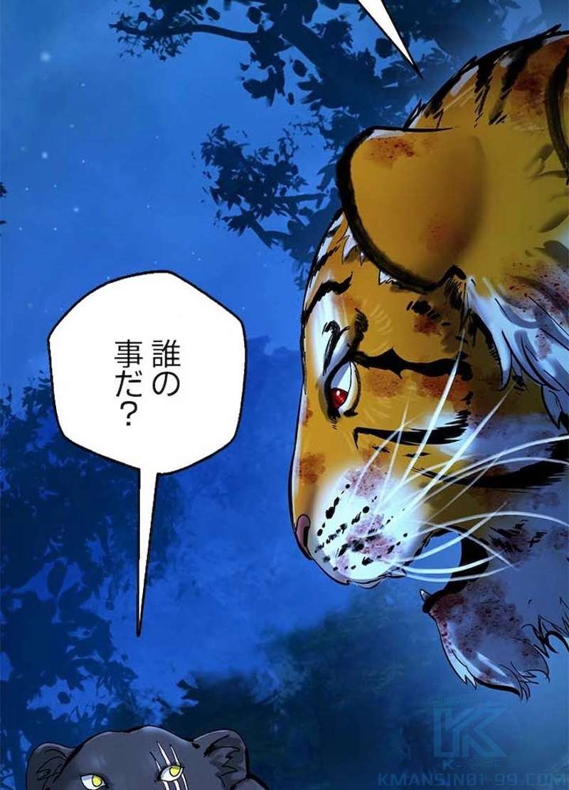 P76