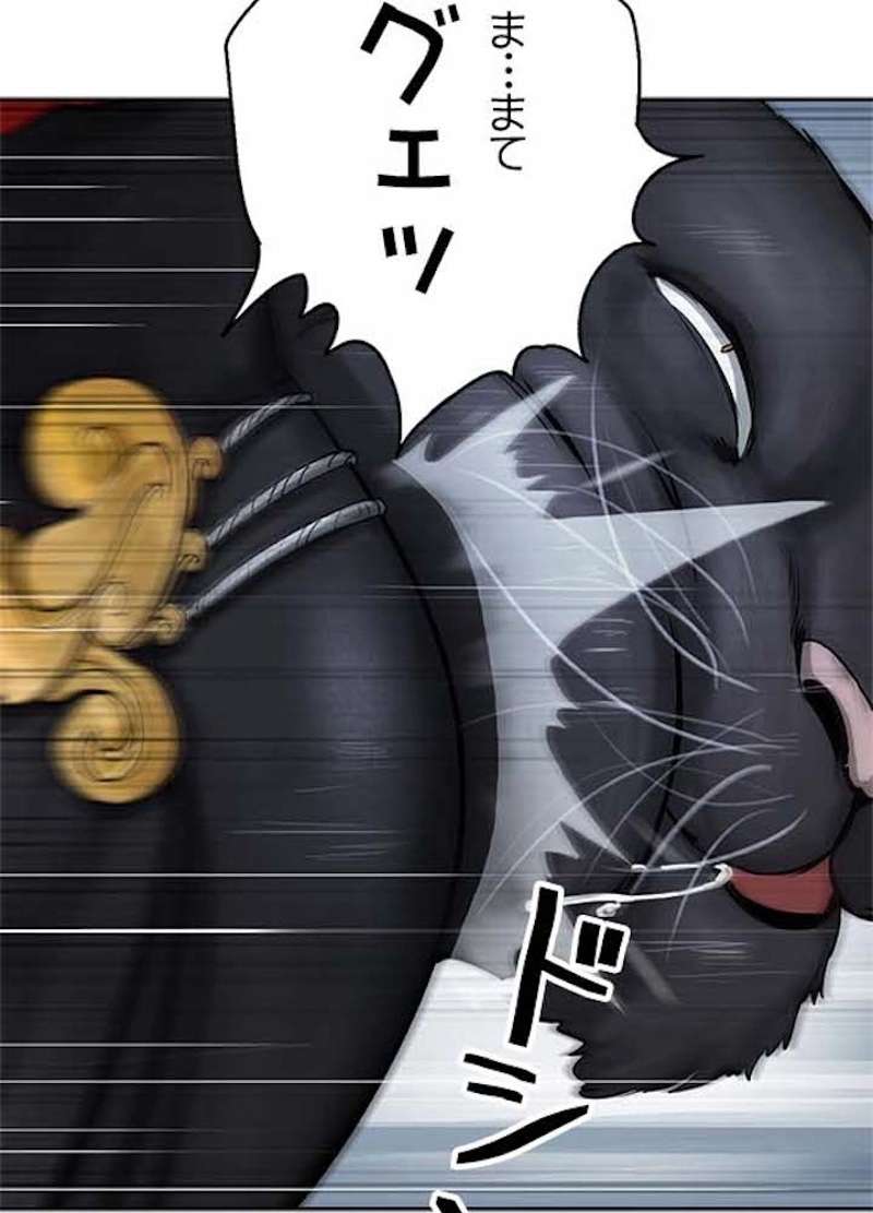 P83