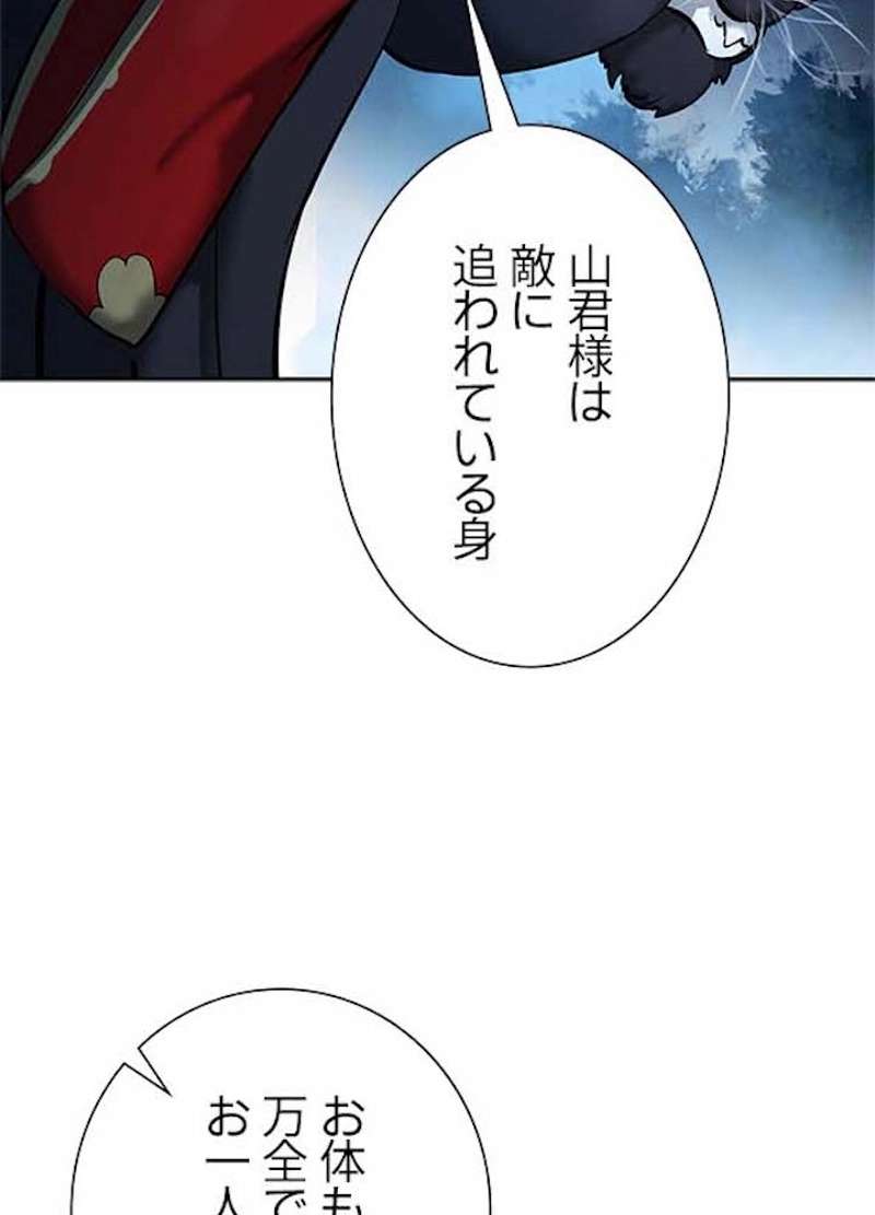 P86