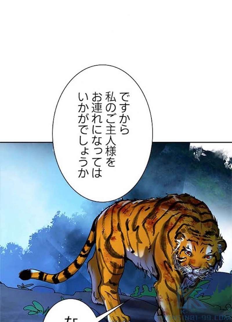 P88