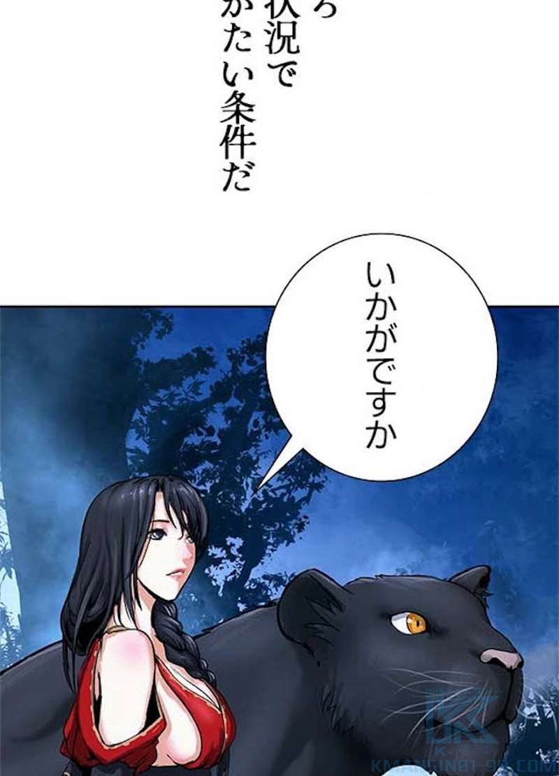 P94