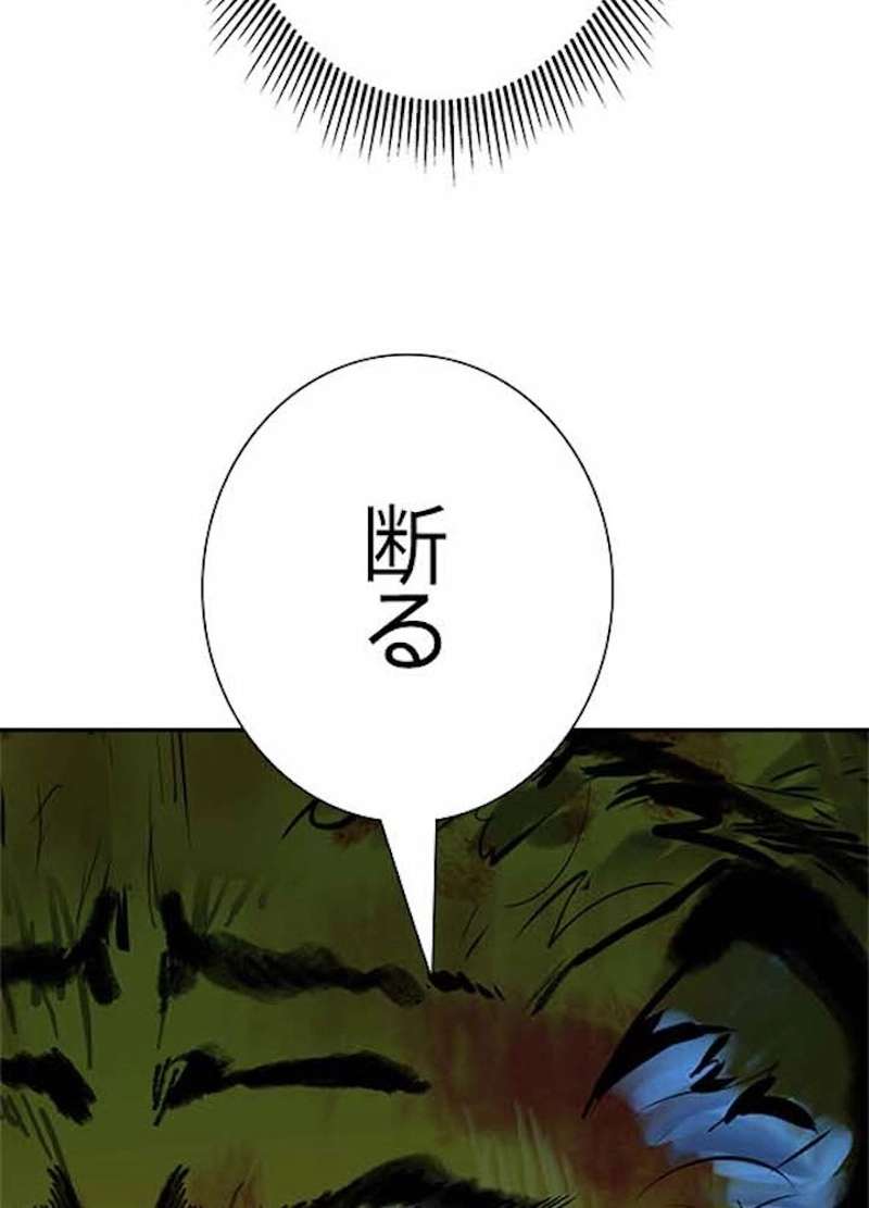 P96