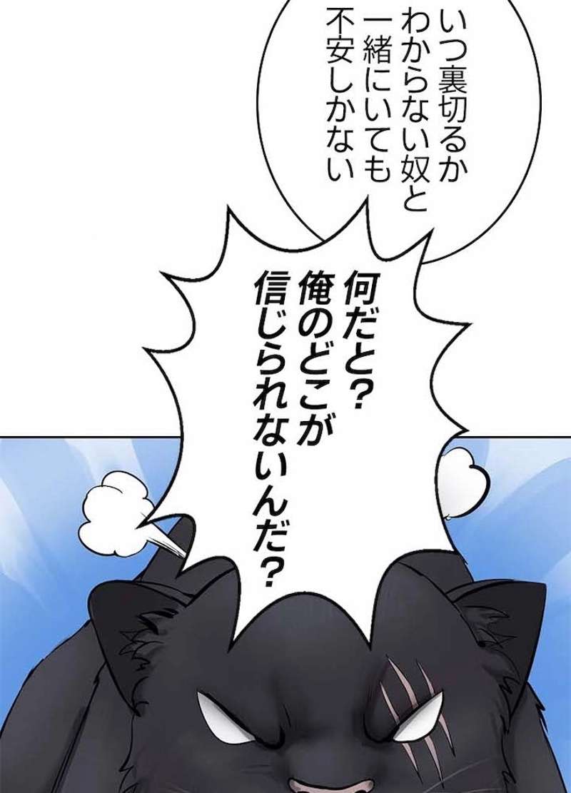 P99