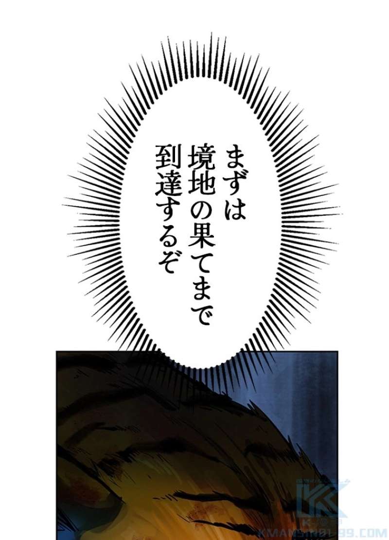 P109