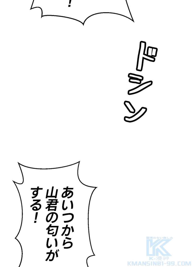 P139