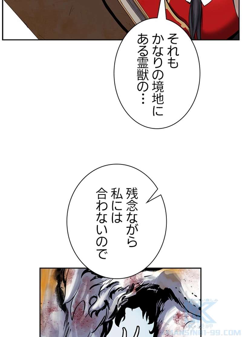 P46