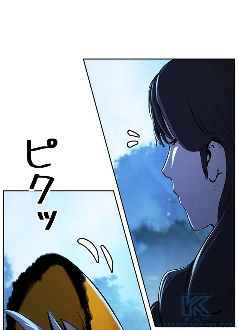 P55