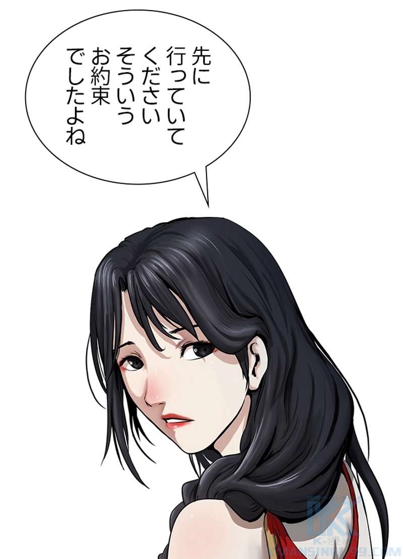 P58